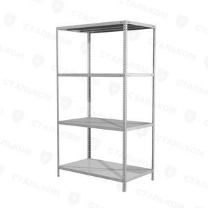 Стеллаж MS Standart 2550х1000х600, 4 полки